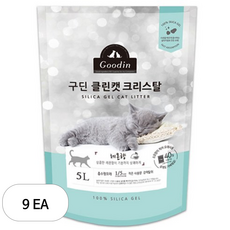 구딘 고양이 클린캣 크리스탈 실리카 배변모래, 5L, 9개, 레몬향