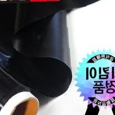 창문 유리 빛차단 프라이버시 보호 검정 불투명 접착 시공 간편 주거용 사무실, 상세페이지 참조