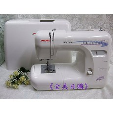Janome 3090 縫紉機 贈車線與梭子