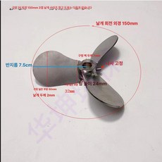 나비형 도어락 투명도어 잠금 도난방지 자물쇠 투명 대형, 15mm 구멍 150mm 외경 3날