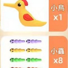 兒童木樁啄木鳥捉蟲益智餵食遊戲, 1鳥 8蟲子, 1個