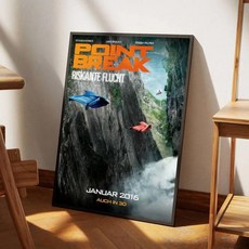 영화 포인트 브레이크 자기 접착 아트 방수 종이 스티커 커피 하우스 룸 벽장식, 1개, 3. HEI-8