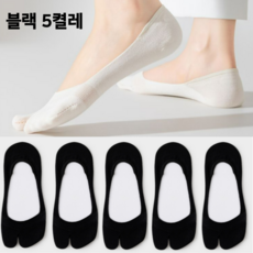 자오자오 고급 타비 양말 발가락 페이크 삭스 5켤레 쪼리 족발