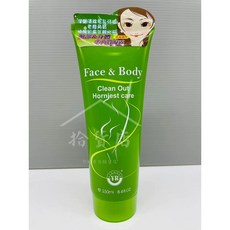 佧登 葉璐芝 綠茶素 臉部&身體去角質凝露 250ml, 1個