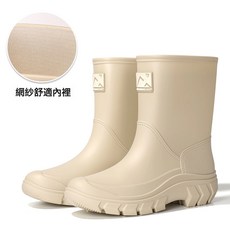 KUANGJIA 時尚女士雨靴 中筒防水防滑膠鞋