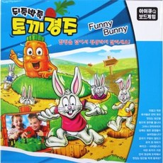 15000 뒤죽박죽토끼경주-보드게임, 1개