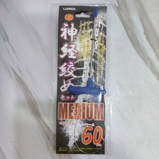LUMICA 神經絞殺器 60公分, 1個