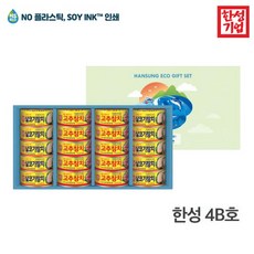 [한성] 기업 4B호 참치 선물세트, 1박스