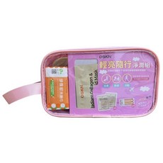 DSKN 輕亮隨行淨潤組 面膜x2 洗臉巾6抽x4, 1個