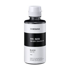 [삼성전자] 정품무한잉크 INK-K610 (검정/6000매) [SL-J1560/J1565/J1563/T1670FW/T1672FW/T1673FW/T1677W/T2270FW etc], 1개, 검정