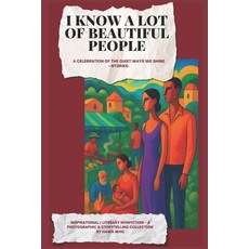 (英文圖書)I Know A Lot Of Beautiful People 平裝版, Hawa Who Shop LLC, 英文