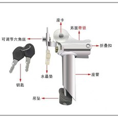 單車90度翻轉防盜坐管 電動車座管翻轉鞍管帶鎖座管 可折疊防盜鞍管座管座桿 電動車翻轉坐墊坐管電動車電池防盜鎖坐管, 原管徑25.4MM