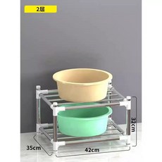 세수대야받침대 화장실 욕실 접이식 세수대야 야외 3단 원형 거울형 블루, 1개, R. 단 클래식