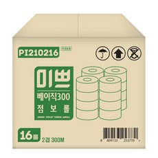 팜파스 점보롤 화장지 300m 2겹 16롤 대용량 외 베스트모음, 1롤, 16박스
