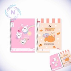 초등 쓰기 10칸 여 10칸공책 초등국어노트, 랜덤1개