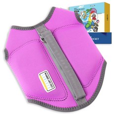 랩릿 강아지 구명조끼 XS-L 수영복 래쉬가드 소형견 중형견 대형견, 퍼플, 1개