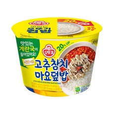 오뚜기 컵밥 고추참치마요덮밥 즉석국, 285.5g, 1개