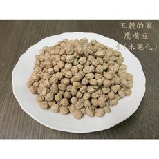 鷹嘴豆 雞豆 雪蓮子 生機 未熟化, 1個