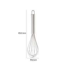 주방용품 다기능 회전식 수동 계란 거품기 믹서 주방용 휘스크 베이킹 도구 교반기, 1개, 2. 10 inches