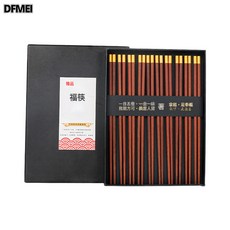 DFMEI 紅檀木筷禮盒裝高檔餐具禮盒無漆無蠟防黴送禮家用金裝福筷子10雙, 1個, 25cm, 深灰色