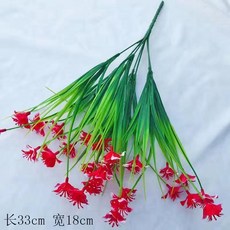 仿真花束草塑料花：綠植牆裝飾、假花擺件、單支綠植、仿真草坪, 五合花大紅, 1個