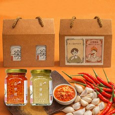 蒜樂辣 香蒜辣椒醬 禮盒組 (大辣 & 蒜蓉醬) SGS檢驗合格 手作辣椒醬, 180g, 2個