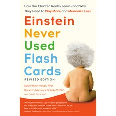 (영문도서)Einstein Never Used Flash Cards Revised Edition: How Our Children Really Learn-... Paperback, Rodale Books, English, 9780593980767