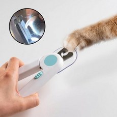 LED 옐브로 반려동물 발톱깎이 기구 깎이 발톱 강아지 용품, 블루