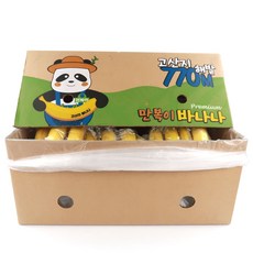 정품 고당도 바나나, 1개, 4kg (2-4송이)