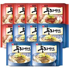 둥지냉면 동치미 물냉면10+비빔10, 20개
