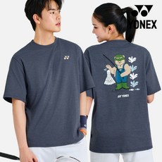 요넥스 배드민턴 캐주얼 티셔츠 남녀공용 261TS051U BLUE GRAY 90