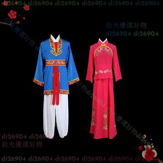 拾光優選好物 鼎盛演藝服飾新款越劇書童傭人服裝 黃梅戲夫妻觀燈服裝家丁服裝, 男款,均碼