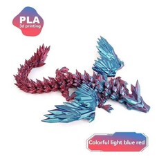 인쇄 드래곤 장식 데스크탑 동물 홈 오피스 공예 피규어 크리스마스 선물, 1개, 기본, 19. A6