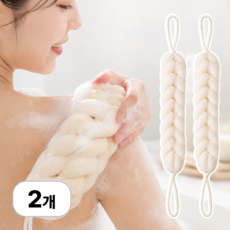 로멀리 부드러운 등 바디 샤워타월, 1세트, 2개입, 베이지