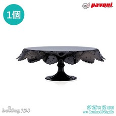 義大利 Pavoni 蛋糕陳列架 巴洛克 洛可可風 蛋糕架 網美蛋糕架 生日蛋糕 (大), 黑色, 1個