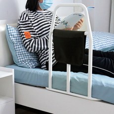 낙상방지 어르신 침대안전바 난간 접이식 환자 기상 보조기구 손잡이 지지대 사이드, Mindlab 침대 안전바