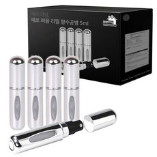 제로 퍼퓸 리필 향수공병 5ml, Mirror  silver, 5개