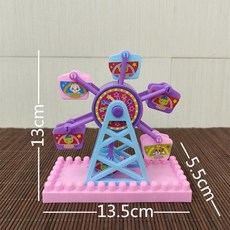 摩天輪滑梯鞦韆玩具配件, 1個, 摩天輪