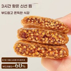 dc168, 200g*2백