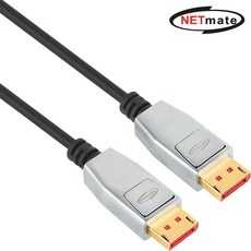 강원전자 넷메이트 NM-DPM05 8K 60Hz DisplayPort 1.4 케이블 5m, 1개