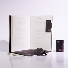 SANS 주기도문 예수님 말씀 필사노트 필사 책 기독교 용품 묵상 기도 노트, 1개, [예수님책갈피]