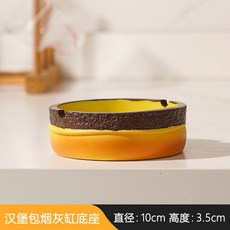 創意漢堡菸灰缸 附蓋防風防飛灰 美式復古擺件 家用客廳裝飾, 1個, 美味漢堡菸灰_2