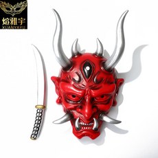 新款日本鬼武士般若全臉成人面具 萬聖節恐怖裝扮掛飾 個性防摔, 1個, 紅色, 紅色