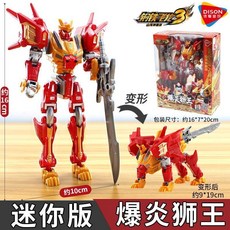 鋼鐵飛龍3山海神獸武斗王五合體變形機器人玩具爆炎獅王, 1個, 迷你版爆炎獅王16cm可變2種形態
