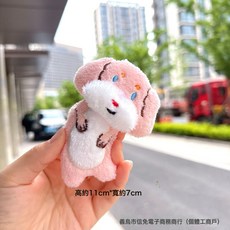 可愛毛絨小狗掛件西高地包包掛飾卡皮巴拉鑰匙扣玩具公仔玩偶批發, 1個, 粉色小狗:原版(有掛繩無掛鏈)