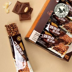 산과들에 곡물 견과40% 원데이 그래놀라초코바 10개세트 x2개 총 20개 초코에.. 35593425, 원데이그래놀라초코바10개세트x2개