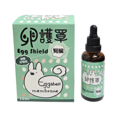 卵護罩 50ML 犬貓寵物營養品 液態好吸收 守護腎臟機能 腎臟/心心臟/肝臟, 腎臟/心臟/肝臟, 1瓶