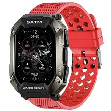 AMAZTIM C20 밴드와 호환 Lamshaw 실리콘 교체용 손목 밴드 스포츠 스트랩 금속 버클 포함 Kospet Tank M1 ProAMAZTIM 1.71 밀리터리 스, 레드