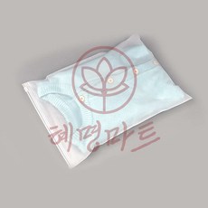 혜명마트 지퍼백 파우치 25x35cm PVC백 다용도포장 여행용지퍼백 슬라이드지퍼팩 선물포장