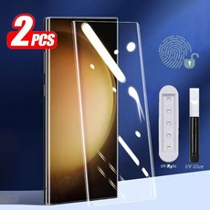 갤럭시 S23 울트라 풀 글루 스크린 보호대 노트 20 S22 9H HD 보호 유리 UV, 2PCS, For S22 Ultra
